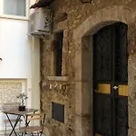 Beautiful Διαμέρισμα *
