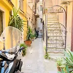 Beautiful Διαμέρισμα